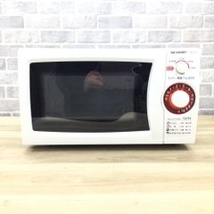 電子レンジ シャープ SHARP 700W 50hz専用 東日本 RE-T3-W5 