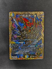 MTG・多色】超能力蛙（旧枠FOIL） - メルカリ