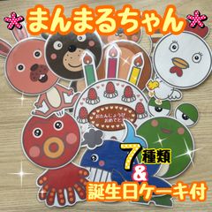 Item thumbnail for item 2c47908e-81e4-4b1a-b3c7-1a0ef86e2bc7