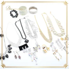 社交ダンス まとめ売り アクセサリー ネックレス イヤリング ピアス バングル ブレスレット 競技 パーティ 発表会 シルバー系 セット 全23点 パーティー アクセサリーセット イベント用 小物 ソーシャルダンス 競技用アクセサリー ダンスジュエリー