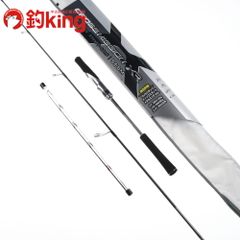 中古/極上品】 山際疑似餌 工務店 3 とびそこない 22cm 124g