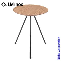 2025年最新】helinox テーブルオーの人気アイテム - メルカリ
