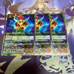 2025年最新】光導 バトスピの人気アイテム - メルカリ