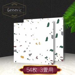 【Generic】フロアタイル マーブルホワイト 300×300×1.5mm 正方形 54枚 3畳用