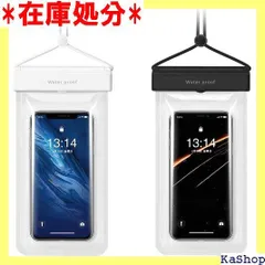 LESNIC スマホ 防水ケース 2枚セット IPX8 完全防水 お風呂 海 iphone Android 7.2インチ以下全機種対応 防水スマホケース 顔認証 通話可 タッチ操作 スマホ防水ケース プール 水泳 温泉 潜水 完全 防水 第3世代 1205