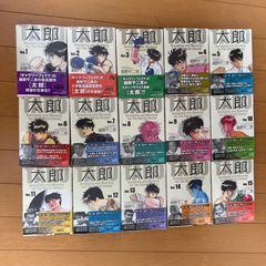 新品未開封』ブルーロック キャスト帯付き 1巻〜22巻セット - メルカリ