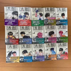 2025年最新】細野不二彦 太郎の人気アイテム - メルカリ