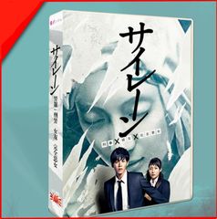 楽天ブックス: ゲームセンターCX DVD-BOX20 初回限定20周年特別