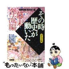 2024年最新】井出薫＃新婚なりの人気アイテム - メルカリ