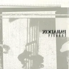 PIERROT【DVD】TOUR FINAL PARADOXICAL GENES 2025年最新】pierrot paradoxの人気アイテム - メルカリ