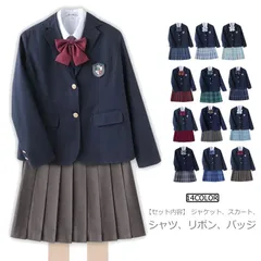 全14色 中学生 高校生 制服 女子制服 5点セット 卒業式 スーツ 女の子 チェック柄 プリーツスカート ブレザー 卒業式スーツ 入学式卒業式スーツ 女の子 学生服 上下セット 小学校 中学校 高校#wxn06830