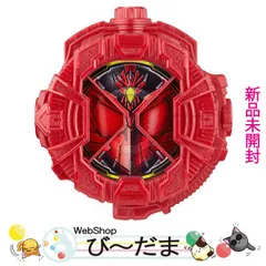 BANDAI - 仮面ライダージオウ DXメモリアルライドウォッチセット　未開封 Amazon | BANDAI 仮面ライダージオウ DXメモリアルライド