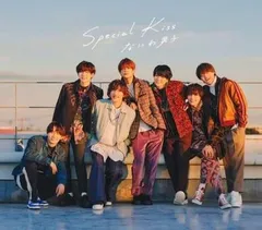 Special Kiss 通常盤 【CD、音楽 中古 CD】レンタル落ち