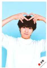 美 少年 20年Greeting Photo ホワイトデーver 佐藤龍我 ミニ)公式写真 *1枚