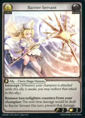 【中古】Grand Archive DOASD ・ EN - 039[C]：Barrier Servant