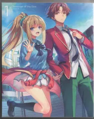 ようこそ実力至上主義の教室へBlu-ray全巻購入特典描き下ろしB2タペストリー Amazon.co.jp: よう実 2nd Blu-ray 全巻購入特典 描き下ろしB2