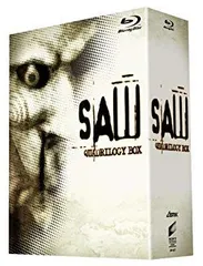 2025年最新】ソウ クアドリロジーboxの人気アイテム - メルカリ