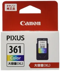 2024年最新】Canon BC-361XLの人気アイテム - メルカリ