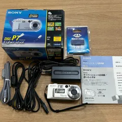 2025年最新】sony dsc-p7の人気アイテム - メルカリ 2025年最新】sony dsc-p7の人気アイテム - メルカリ