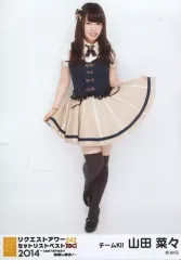 ★★送料無料！SKE48 リクエストアワーセットリストベスト242 Amazon.co.jp: 【Amazon.co.jp・公式ショップ限定】SKE48