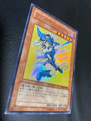 遊戯王カード ブラック･マジシャン･ガール