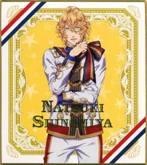 【中古】紙製品 四ノ宮那月 「うたの☆プリンスさまっ♪ マジLOVELIVE 7th STAGE トレーディング色紙 SHINING Ver.」