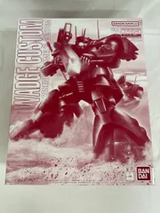 【新品未開封】MG 1/100 ドワッジ改 MS-09H ガンプラ 2個セット MGドワッジ改 レビュー - ガンプラスタイル