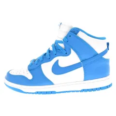 NIKE (ナイキ) DUNK HIGH RETRO Championship Blue ダンクハイ