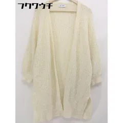 ■ Simplicite シンプリシテェ 長袖 ロング ニット カーディガン ベージュ レディース 【中古】 【1105060003813】