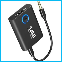 【在庫セール】送信機 受信機 一台二役 ブルートゥース 2台同時接続 aptX テレビ Adaptive/aptX LL 低遅延/aptX レシーバー HD オーディオ/AAC トランスミッター AUX イヤホンジャック 5.3 3.5mm 対応、 車 Blu