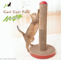 猫用品　爪とぎ　化粧箱不良　mju ポールスクラッチャーと交換用リフィル２個