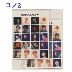 2024年最新】東方神起 TVXQの人気アイテム - メルカリ