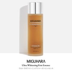 【MIGUHARA】正規代理店　黄　ウルトラホワイトニングファーストエッセンス（120ml）★待望入荷★ 送料無料　ミグハラ　日本発送　化粧水　洗顔後すぐ使用　美白/無刺激/肌保湿/肌弾力/ミグハラ/韓国コスメ/