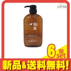 熊野油脂 馬油シャンプー 600mL 6個セット まとめ売りのサムネイル