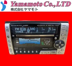carrozzeria ヘッドユニット CDプレーヤー Amazon | パイオニア carrozzeria CD/USB/SD/チューナーメイン