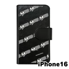 【新品未使用】 iPhone16 アイフォン16 スマホケース 手帳型 (色：ブラック×柄：ペンギンストライプ) moimoikka モイモイッカ ペンギン 動物 アニマル flip2-ip16-bk-20121のサムネイル