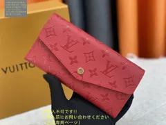 極美品? 入手困難 LOUIS VUITTON ルイヴィトン長財布 さいふ ウォレット LV 長財布 小銭入れ