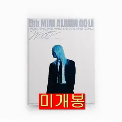 2025年最新】woodz oo-liの人気アイテム - メルカリ