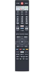 ★互換品 テレビリモコンCT-90495 for TOSHIBA 東芝レグザリモコン regza リモコン 東芝テレビリモコン43Z570K 43Z670K 50Z570K 55Z570K 65Z570K 50Z670K 55Z670K 48X8900K