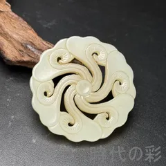 2025年最新】玉佩の人気アイテム - メルカリ