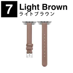 [42/44/45/49mm/ライトブラウン]Apple Watch バンド