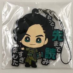 仮面ライダージオウ ウォズ 渡邊圭祐 - メルカリ