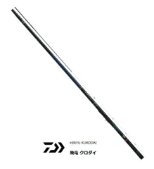 Amazon | ダイワ(DAIWA) チヌ(クロダイ)ロッド 飛竜クロダイ・Y