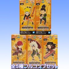 NARUTO-ナルト-疾風伝 BIGサイズソフビフィギュア 3個セット - メルカリ