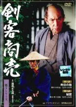 【全巻セット】剣客商売 第1~5シリーズ 全巻 DVD 2025年最新】剣客商売 dvdの人気アイテム - メルカリ