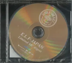 その他 SUPER JUNIOR-K.R.Y. JAPAN TOUR 2015 ~phonograph~ [DVD] lok26k6 Super Junior-K.R.Y. Japan Tour 2015: Phonograph - Wikipedia