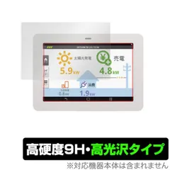 2026年最新】KP-MU1P-Dの人気アイテム - メルカリ