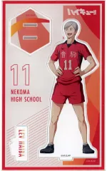 【中古】アクリルスタンド・アクリルパネル 灰羽リエーフ(ユニフォーム) アクリルスタンド 「ハイキュー!!」