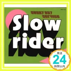 2026年最新】スロウライダーの人気アイテム - メルカリ