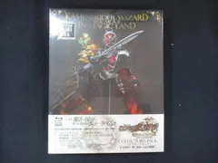 (未使用･未開封品)　劇場版 仮面ライダーウィザード イン マジックランド コレクターズパック [Blu-ray] vf3p617 未使用・未開封品) 劇場版 仮面ライダーウィザード イン